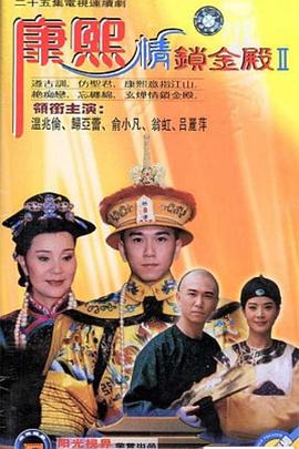 2000w csv一路向西在哪能看 嫩草研究院官官人口2021打扑克40分钟以上长视频  第1张